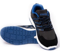 Кроссовки Спрут JOKER PPS2-V васильковый, р.38 131681