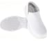 Сабо Спрут White GRIP PROTECTION 19142 р.41 127973 1