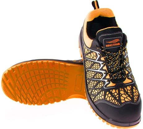 Кроссовки-полуботинки Спрут МИСТРАЛЬ НЕОН PT2-C-O оранжевый, р.37 130175