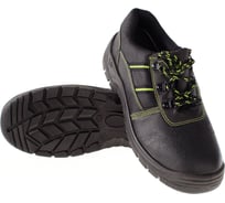 Полуботинки Спрут Аскет SJ948 ПУ, р.47 128377 21252916