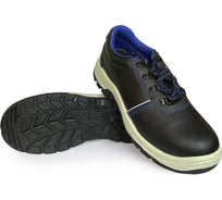 Полуботинки Спрут Рабочий SJ7066-S ПУ-ТПУ, с МП и МС, р.39 131261