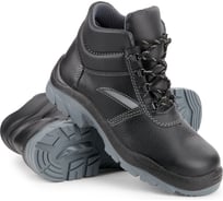 Ботинки АртакОбувь Комфорт МП/МС р.44 6446000029414