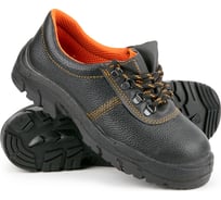 ПолуБотинки АртакОбувь Практик р.46 6446000056533