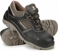 Полуботинки АртакОбувь Дэлф КП р.45 6446000033138