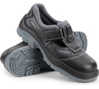 Сандалии АртакОбувь Комфорт р.49 6446000061605