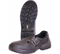 Полуботинки с перфорацией Сириус FootWear с металлическим подноском, р.46 57006