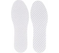 Дорожный набор универсальных стелек Beroma 07709675