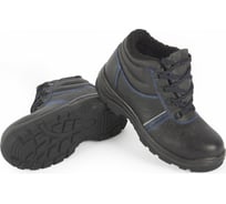 Ботинки Факел ЭлитСпецОбувь искусственный мех, МП ПУ, размер 45 87470643.010