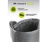 Сапоги PROSAFE 15КМ (39) 4650289561790 3