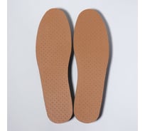 Дышащие универсальные стельки ONLITOP размер 36-47, коричневые 742175