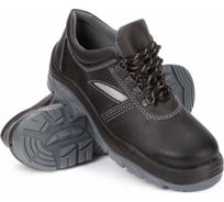 Полуботинки АртакОбувь Комфорт МП р.46 6446000058162