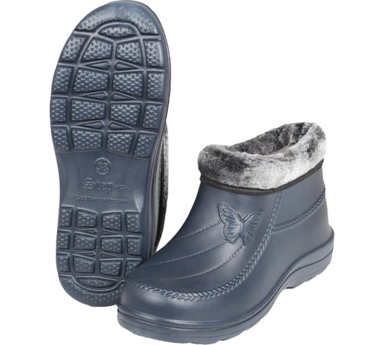 Женские боты Факел Step ЭВА, р. 36 87480856.001