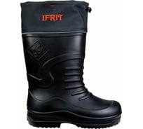 Сапоги Ifrit Apocalypce -100, С ЭВА, черные, р.40-41 СЭ-404-40/41 4680025253573