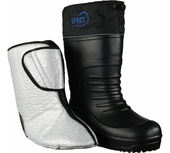 Сапоги Ifrit Ice Guard -70, C ЭВА, черные, р.44-45 СЭ-403-44/45 4680025253559