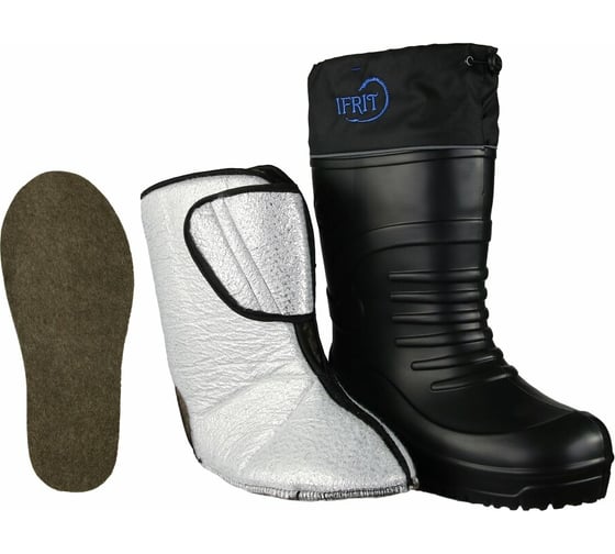 Сапоги Ifrit Ice Guard -70, C ЭВА, черные, р.44-45 СЭ-403-44/45 4680025253559
