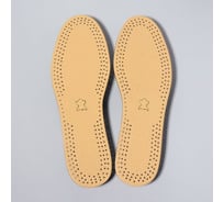 Универсальные дышащие стельки ONLITOP размер 28.8см, бежевые ОТ 5860511