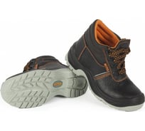 Ботинки Факел Мистраль МП МС ПУ/ТПУ размер 49 SJ8055 87476877.015