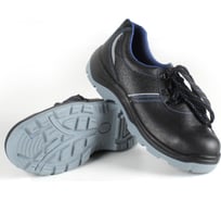 Полуботинки Факел ЭлитСпецОбувь МП ПУ/ПУ размер 40 87473381.001