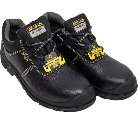 Полуботинки SAFETY JOGGER BESTRUN2 размер 44 BESTRUN2 - 44