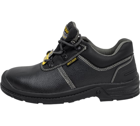 Полуботинки SAFETY JOGGER BESTRUN2 размер 44 BESTRUN2 - 44