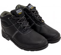 Ботинки SAFETY JOGGER BESTBOY259 размер 42 BESTBOY 259 - 42