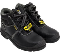Ботинки SAFETY JOGGER BESTBOY259 размер 41 BESTBOY 259 - 41