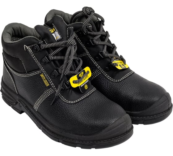 Ботинки SAFETY JOGGER BESTBOY259 размер 41 BESTBOY 259 - 41 1