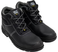 Ботинки SAFETY JOGGER BESTBOY259 размер 44 BESTBOY 259 - 44
