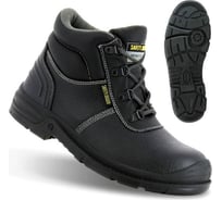 Ботинки SAFETY JOGGER BESTBOY259 размер 44 BESTBOY 259 - 44 23365065