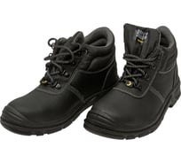 Ботинки SAFETY JOGGER BESTBOY2 размер 42 BESTBOY 2 - 42