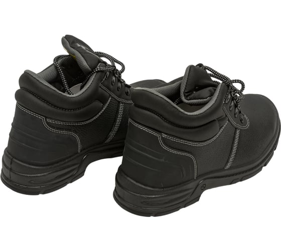 Ботинки SAFETY JOGGER BESTBOY2 размер 42 BESTBOY 2 - 42