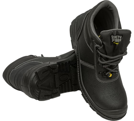 Ботинки SAFETY JOGGER BESTBOY2 размер 42 BESTBOY 2 - 42