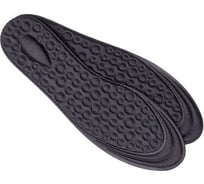 Стельки Удачная покупка JYZ05B-01