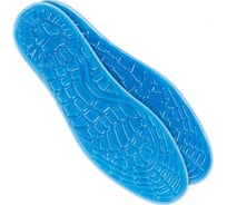Стельки Удачная покупка JYZ30-05