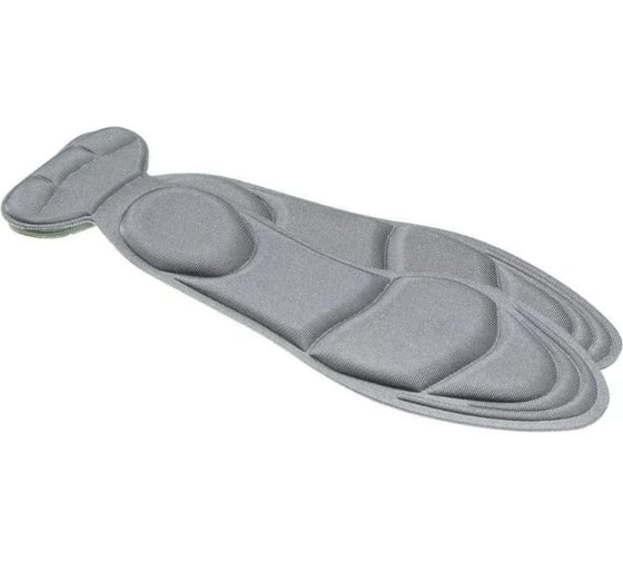 Стельки Удачная покупка JYZ45-23 1