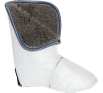 Утеплитель Дарина Мороз, до -60°С, размер 43-45 4610028932120