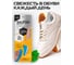 Спортивные стельки SALTON Sport Тройной удар против запаха 24 53/02 9