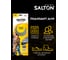 Стельки SALTON 4 сезона, антибактериальная пропитка/активированный уголь 24 Дизайн 2017 53/00 3