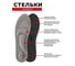 Стельки BRADEX комфорт серые, р. 40-44 KZ 1380 9