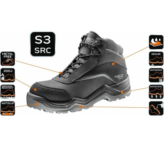 Рабочие ботинки NEO Tools S3 SRC CE р. 47, нубук 82-151-47