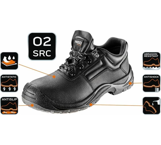 Специальные полуботинки NEO Tools O2 SRC CE, р. 42, кожа, черные 82-760-42