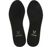 Кожаные стельки Beroma 07821509
