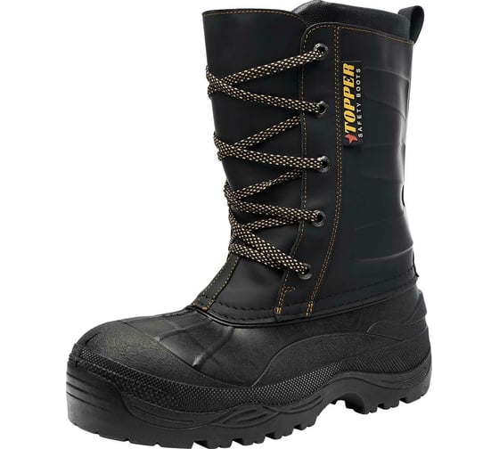 Сапоги ГК Спецобъединение НАДЫМ с КП и КС, кожаные Сап 082/36 1