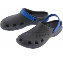 Мужские пантолеты Без бренда Комфорт размер 43 60042