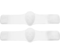 Ортопедическая подушечка для борьбы с плоскостопием Beroma 2 шт 07821584