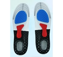 Ортопедические стельки Beroma р.41-45 07821798