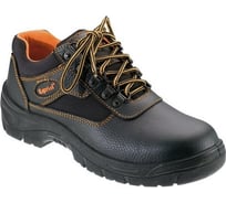 Полуботинки Kapriol ATLANTA р. 44 41234