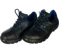 Полуботинки Авангард. Профессиональная экипировка Легион р.42 154682