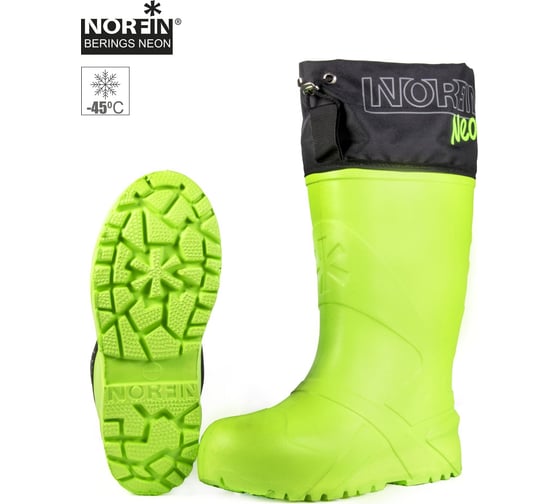 Зимние сапоги Norfin BERINGS NEON с манжетой, -45С, EVA, р.38-39 14867-3839
