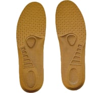 Спортивные универсальные стельки с дышащей абсорбирующей сеткой Beroma 07821524